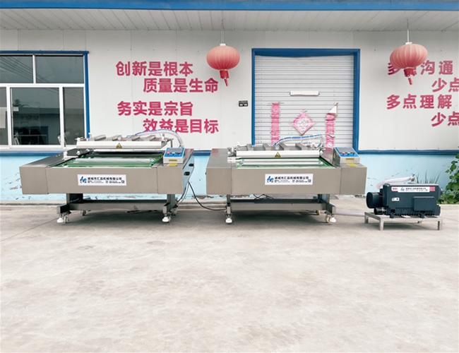 1100型單封、雙封滾動(dòng)真空包裝機(jī)