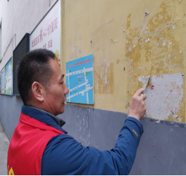 市產(chǎn)業(yè)集團(tuán)開展“我為群眾辦實(shí)事 文明創(chuàng)建我先行”志愿服務(wù)活動292.png 市產(chǎn)業(yè)集團(tuán)開展“我為群眾辦實(shí)事 文明創(chuàng)建我先行”志愿服務(wù)活動292.png