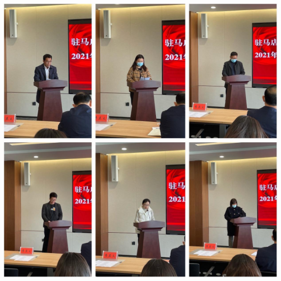 駐馬店市產(chǎn)業(yè)投資集團(tuán)舉行2021年度本部員工考核工作會(huì)新聞稿(1)432.png 駐馬店市產(chǎn)業(yè)投資集團(tuán)舉行2021年度本部員工考核工作會(huì)新聞稿(1)432.png