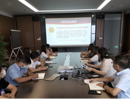 8.29市產(chǎn)業(yè)集團風險管理部組織開展第三季度法律培訓168.png 8.29市產(chǎn)業(yè)集團風險管理部組織開展第三季度法律培訓168.png
