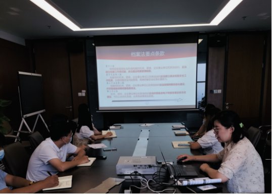 8.29市產(chǎn)業(yè)集團風險管理部組織開展第三季度法律培訓404.png 8.29市產(chǎn)業(yè)集團風險管理部組織開展第三季度法律培訓404.png