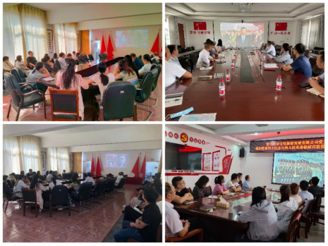 0930新聞稿—中共駐馬店市產業(yè)投資集團有限公司委員會 組織收看烈士紀念日向人民英雄敬獻花籃儀式現場直播945.png