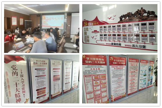 (網(wǎng)站信息報(bào)道推送初稿)市產(chǎn)業(yè)集團(tuán)組織開展國家憲法日暨紀(jì)念現(xiàn)行憲法頒布四十周年系列活動(dòng)(12.4)382.png (網(wǎng)站信息報(bào)道推送初稿)市產(chǎn)業(yè)集團(tuán)組織開展國家憲法日暨紀(jì)念現(xiàn)行憲法頒布四十周年系列活動(dòng)(12.4)382.png