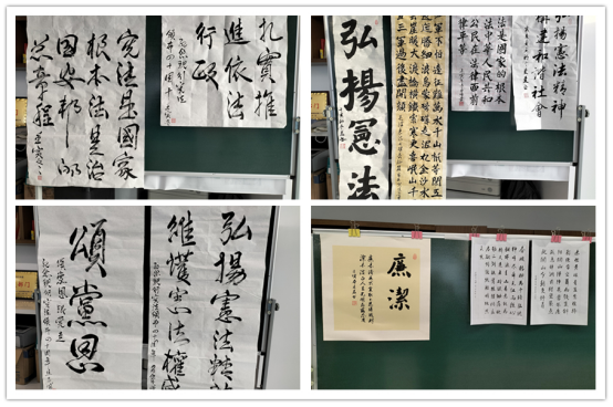 (網(wǎng)站信息報(bào)道推送初稿)市產(chǎn)業(yè)集團(tuán)組織開展國家憲法日暨紀(jì)念現(xiàn)行憲法頒布四十周年系列活動(dòng)(12.4)572.png (網(wǎng)站信息報(bào)道推送初稿)市產(chǎn)業(yè)集團(tuán)組織開展國家憲法日暨紀(jì)念現(xiàn)行憲法頒布四十周年系列活動(dòng)(12.4)572.png