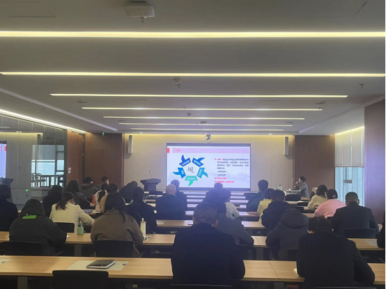 3.20市產(chǎn)業(yè)集團開展國企合規(guī)管理專題培訓(xùn)活動387.png