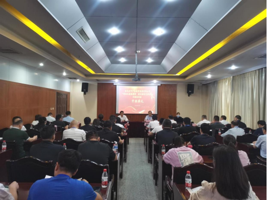 7.4市產(chǎn)業(yè)集團(tuán)舉辦“傳承紅旗渠精神  譜寫新時(shí)代華章”專題培訓(xùn)班273.png