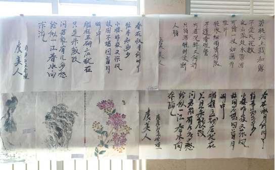 黃淮建工迎“七一”黨風(fēng)廉政書畫展117.png 黃淮建工迎“七一”黨風(fēng)廉政書畫展117.png
