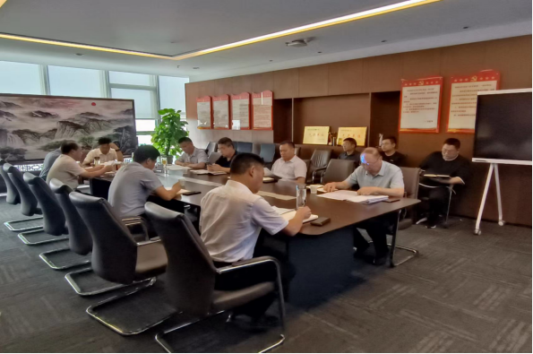 8.10駐馬店市產(chǎn)業(yè)投資集團(tuán)有限公司組織召開國資整合和改革提級工作推進(jìn)會(huì) 265.png