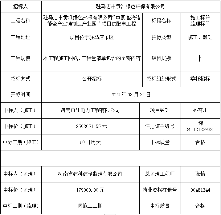 11111111111111111111111111111111.png 11111111111111111111111111111111.png