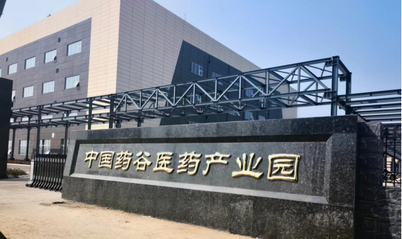 7.26資產(chǎn)公司:新聞稿-欣貝萊生物與“超級工廠”簽署項目協(xié)議書152.png 7.26資產(chǎn)公司:新聞稿-欣貝萊生物與“超級工廠”簽署項目協(xié)議書152.png