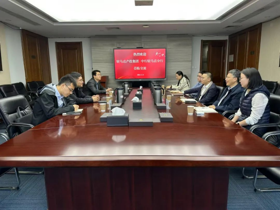 駐馬店市產(chǎn)業(yè)投資集團有限公司黨委書記一行到資管公司座談交流159.png 駐馬店市產(chǎn)業(yè)投資集團有限公司黨委書記一行到資管公司座談交流159.png