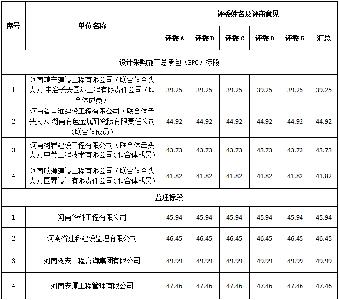 4444444444444444444444.png 4444444444444444444444.png