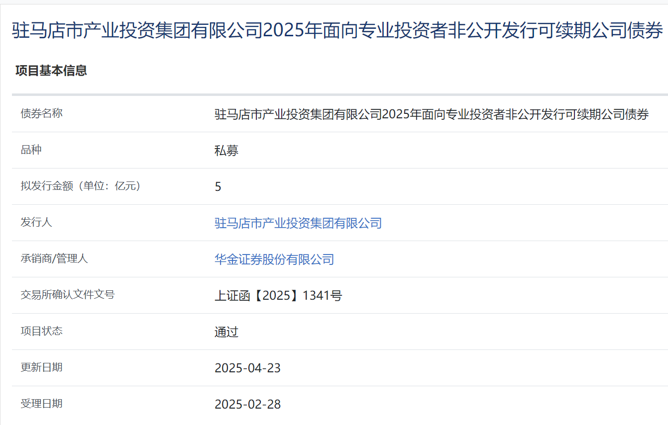 1745541094614.jpg 1745541094614.jpg